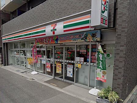 コンビニ 400m セブン-イレブン 中野大和町1丁目店