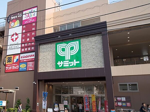 周辺を拡大表示