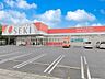 周辺：ドラッグストア 600m ドラッグストアセキ吉野町店