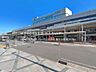 周辺：駅 2630m JR「吉祥寺」駅