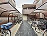 その他：外観 自転車置き場（空き状況は都度ご確認ください）