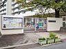 周辺：幼稚園・保育園 700m 光が丘むらさき幼稚園