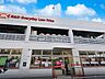 周辺：スーパー 500m オーケー 板橋大原店