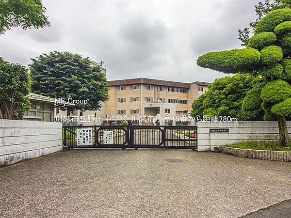 周辺を拡大表示