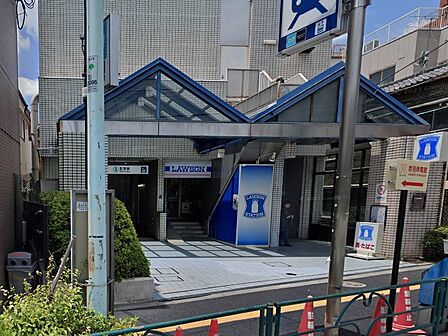 コンビニ 400m ローソン 志茂メトロピア店