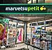 周辺：スーパー 200m マルエツ プチ 下落合駅前店