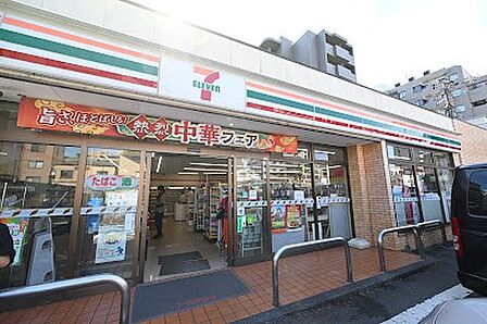 コンビニ 200m セブン-イレブン 新宿下落合駅北店