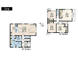 川越市中台2丁目　新築一戸建て　全13棟
