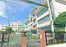 周辺：小学校 750m 荒川区立第三瑞光小学校