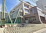 周辺：中学校 850m 荒川区立南千住第二中学校