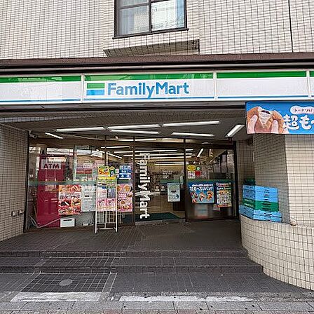 コンビニ 160m ファミリーマート 根岸二丁目店