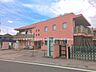 周辺：幼稚園・保育園 2030m 栄保育園