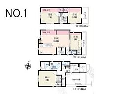 豊島区高松3丁目 1期 新築一戸建て 全2棟