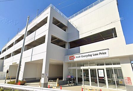 スーパー 700m オーケー 川口中青木店