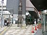 周辺：駅 800m 東京メトロ千代田線西日暮里駅