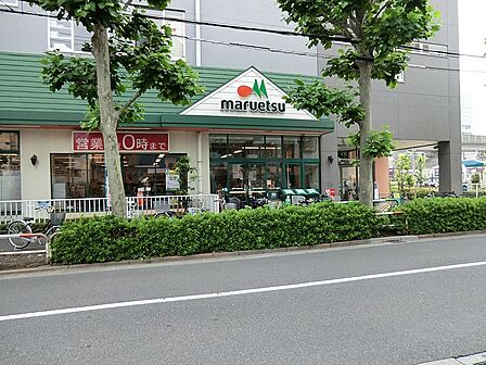 スーパー 640m マルエツ田端店