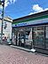 周辺：コンビニ 93m ファミリーマート 杉並方南二丁目店