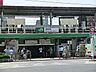 周辺：駅 960m 東京メトロ千代田線・JR常磐線金町駅