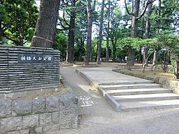 周辺施設の画像