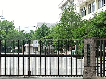 中学校 200m 板橋区立高島第一中学校