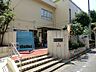 周辺：幼稚園・保育園 550m 大久保幼稚園