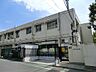 周辺：幼稚園・保育園 550m 北町保育園