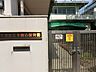 周辺：幼稚園・保育園 200m 本駒込保育園