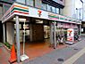 周辺：コンビニ 200m セブン‐イレブン西新宿7丁目小滝橋通り店