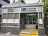 周辺：駅 400m 都営三田線西巣鴨駅