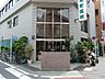 周辺：病院 600m 南町医院