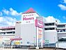 周辺：スーパー 800m オーケー 足立小台店