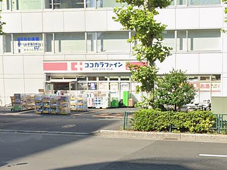 ドラッグストア 500m ココカラファイン 中野中央店
