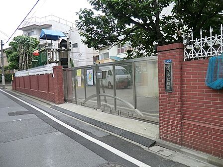 幼稚園・保育園 480m 樫の木幼稚園