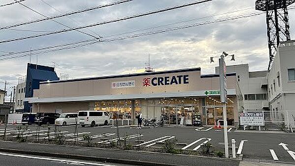 周辺を拡大表示