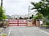 周辺：小学校 1100m 足立区立興本扇学園興本小学校