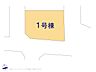 間取り：図面と異なる場合は現況を優先