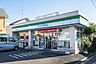 周辺：コンビニ 480m ファミリーマート 杉並宮前三丁目店