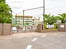 周辺：小学校 810m 川口市立前川小学校