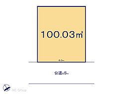 川越市大塚新町　土地　全1区画