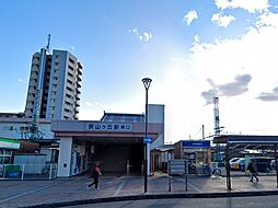 周辺施設の画像