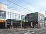 周辺：スーパー 250m マミーマート 神明町店