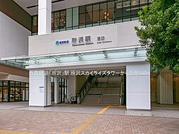 周辺施設の画像