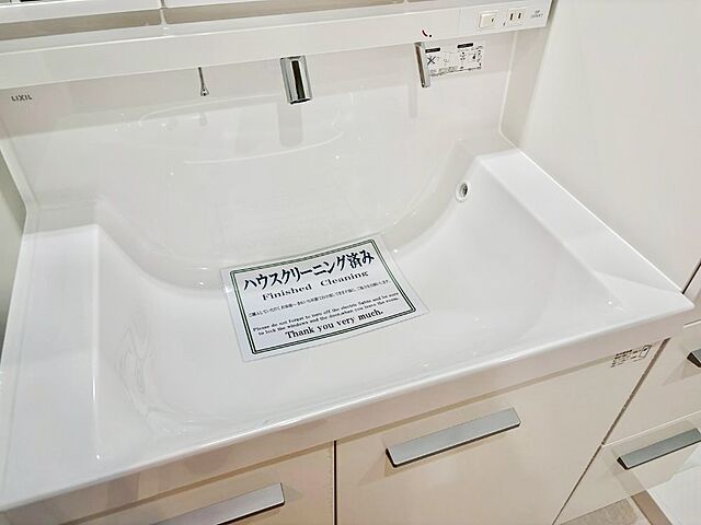 設備 経堂セントラルマンション 7階/-