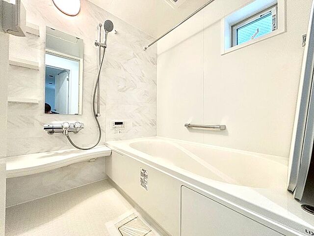 浴室 杉並区下井草3丁目