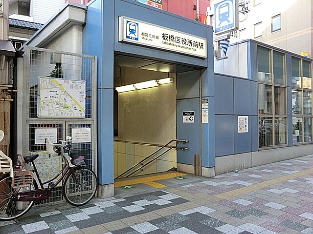 周辺 板橋区仲宿