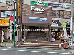 周辺施設の画像