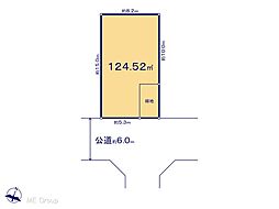 東久留米市下里5丁目　土地　全13区画