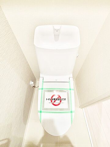 トイレ アークステージ高田馬場 8階/-
