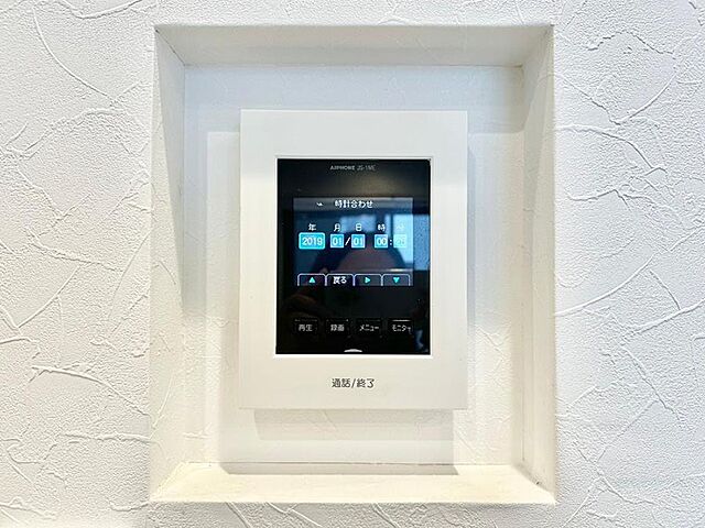 設備 ふじみ野市新駒林3丁目