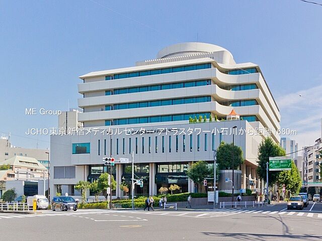 周辺 アトラスタワー小石川 24階/-